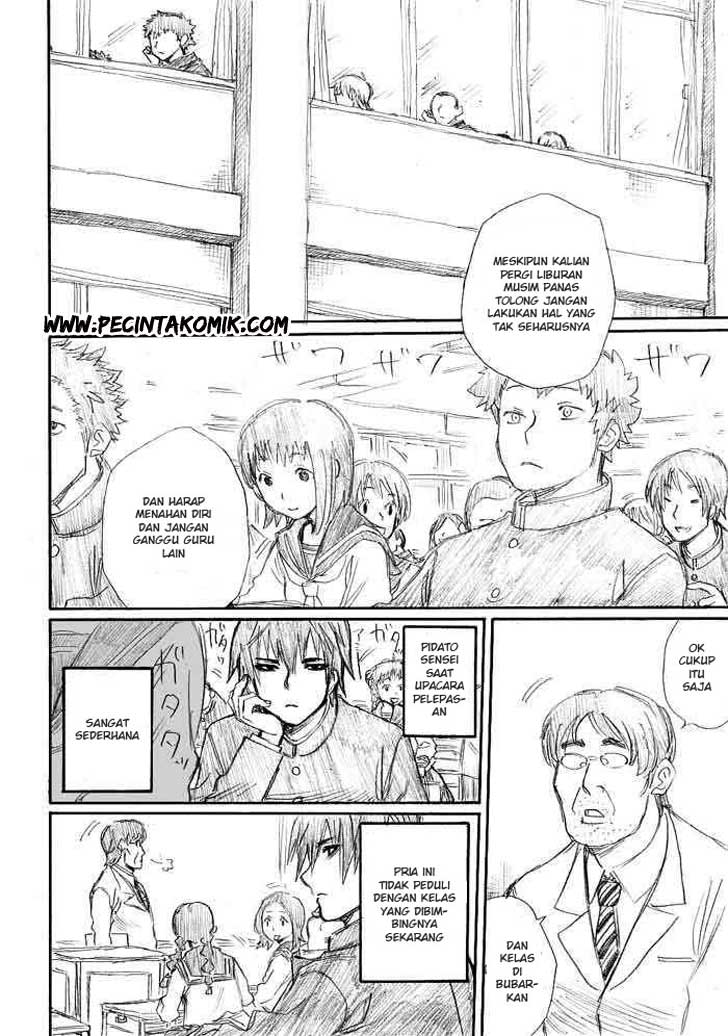 Onanie Master Kurosawa Chapter 01 Gambar 14