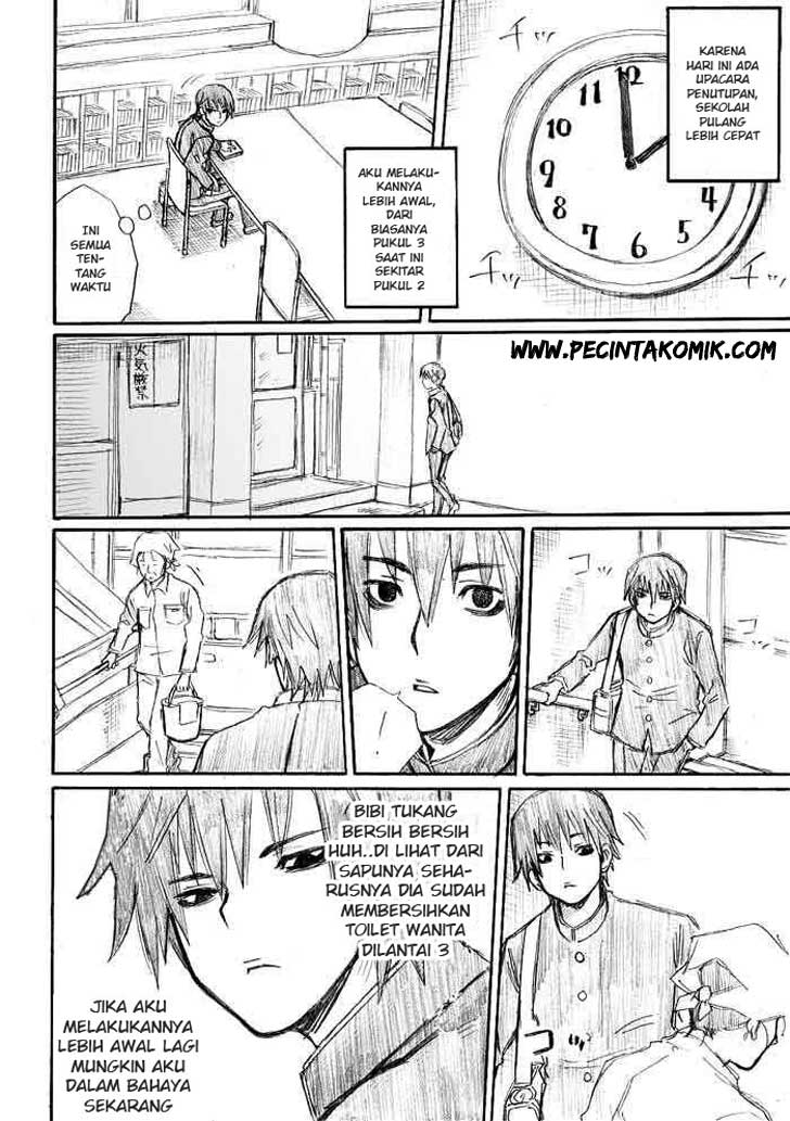 Onanie Master Kurosawa Chapter 01 Gambar 18