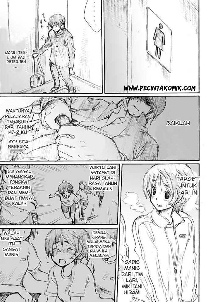 Onanie Master Kurosawa Chapter 01 Gambar 19