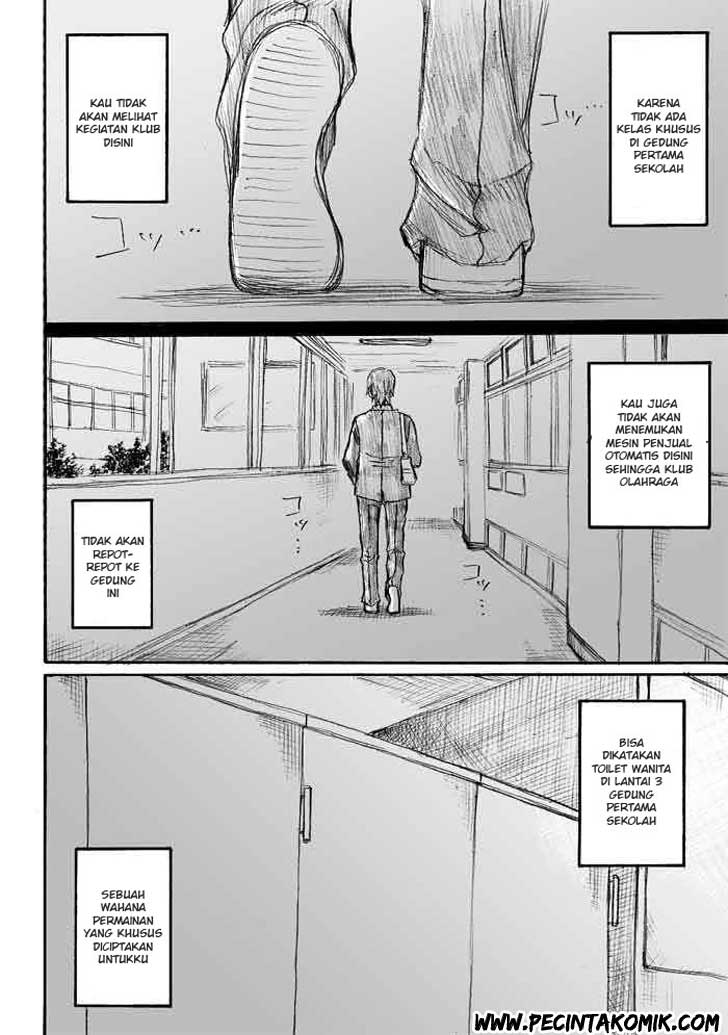 Onanie Master Kurosawa Chapter 01 Gambar 6