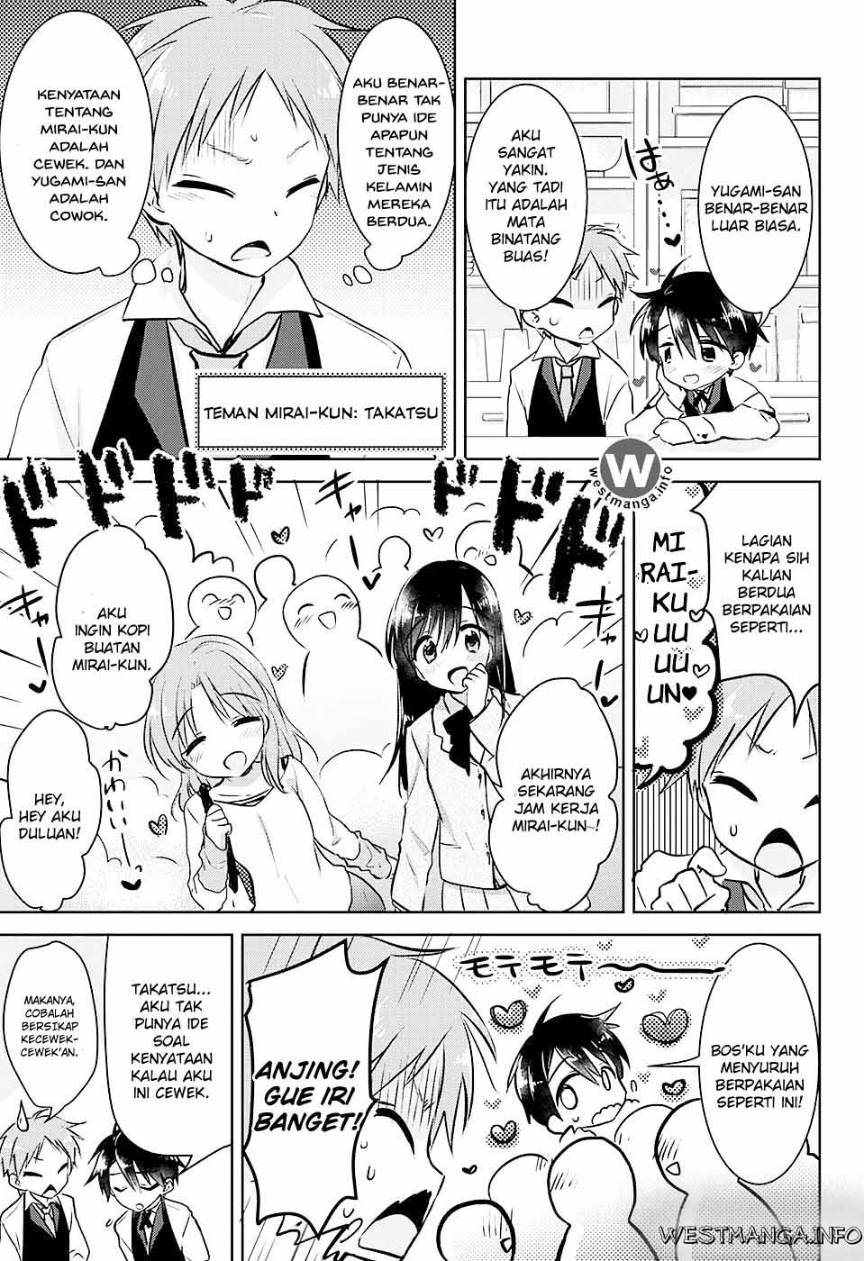 YugaMira Chapter 01 Gambar 11