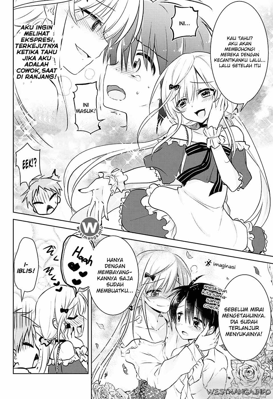 YugaMira Chapter 01 Gambar 14