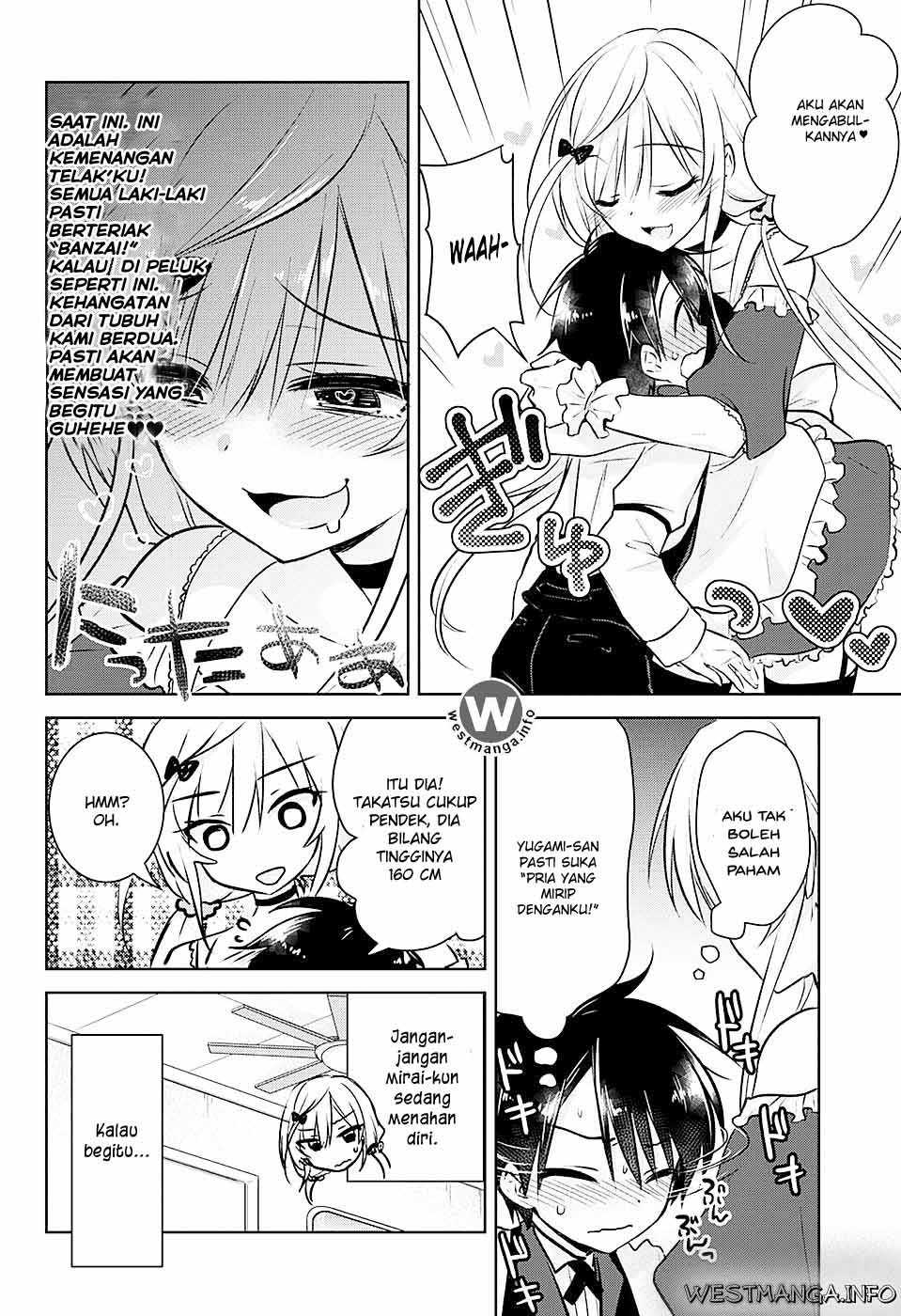 YugaMira Chapter 01 Gambar 20