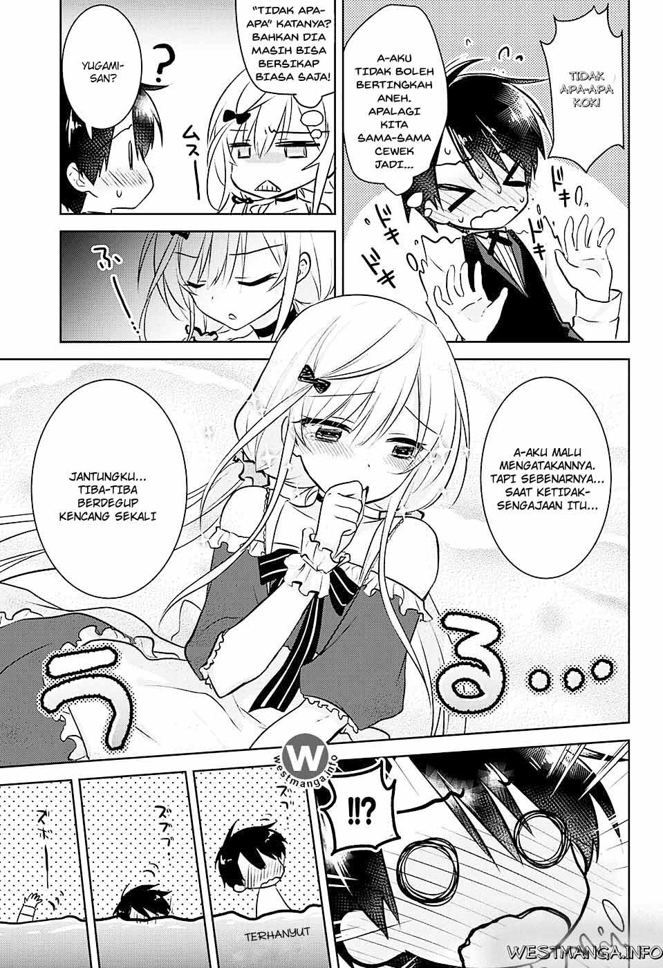 YugaMira Chapter 01 Gambar 23