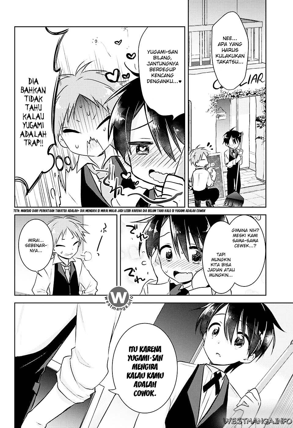 YugaMira Chapter 01 Gambar 24