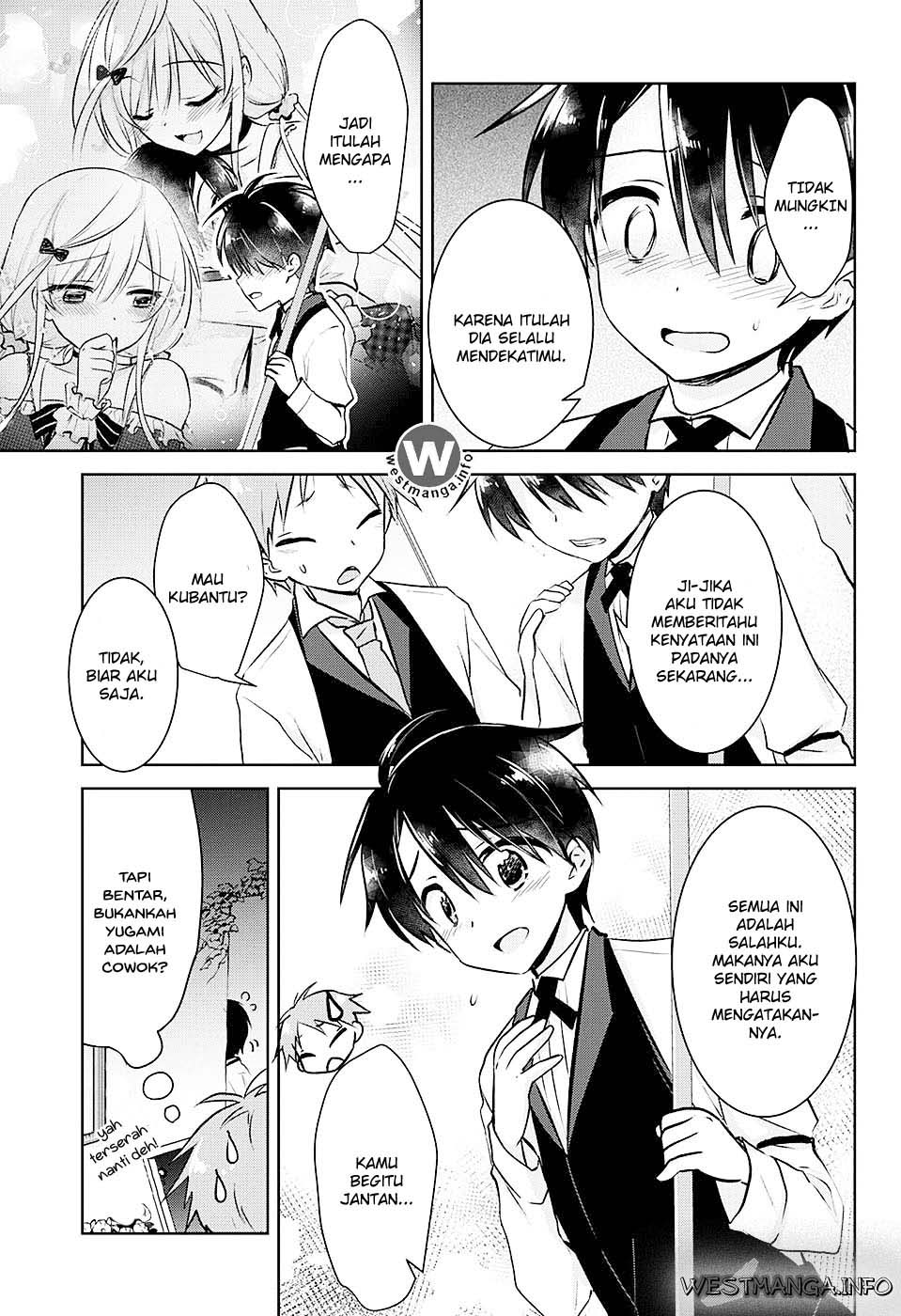 YugaMira Chapter 01 Gambar 25