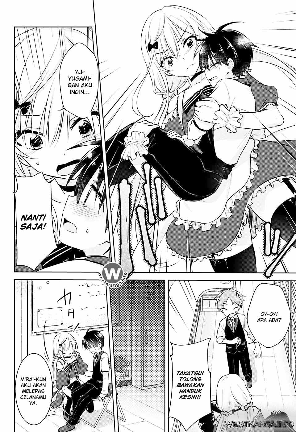 YugaMira Chapter 01 Gambar 28