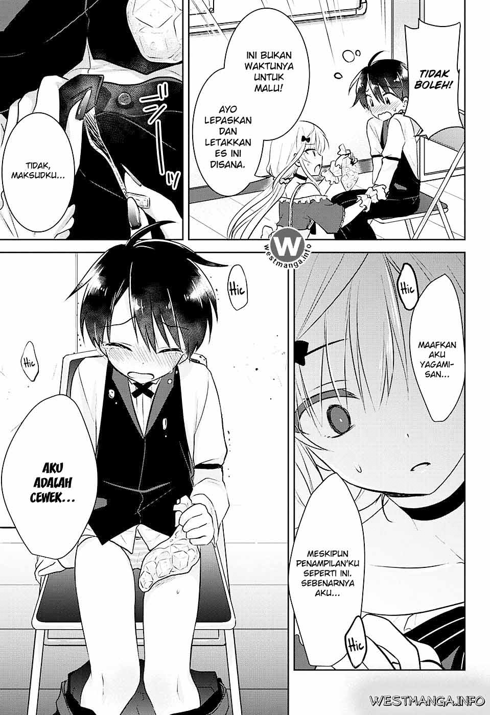 YugaMira Chapter 01 Gambar 29