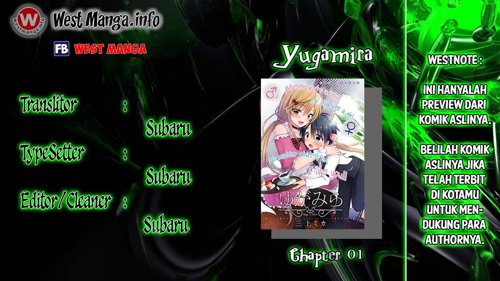 YugaMira Chapter 01 Gambar 3
