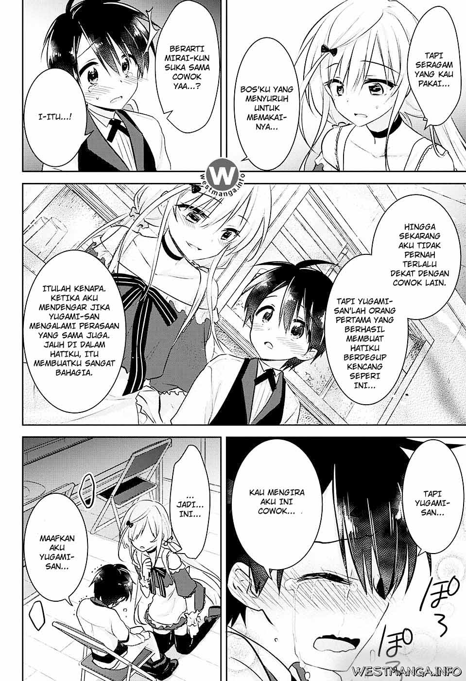 YugaMira Chapter 01 Gambar 30