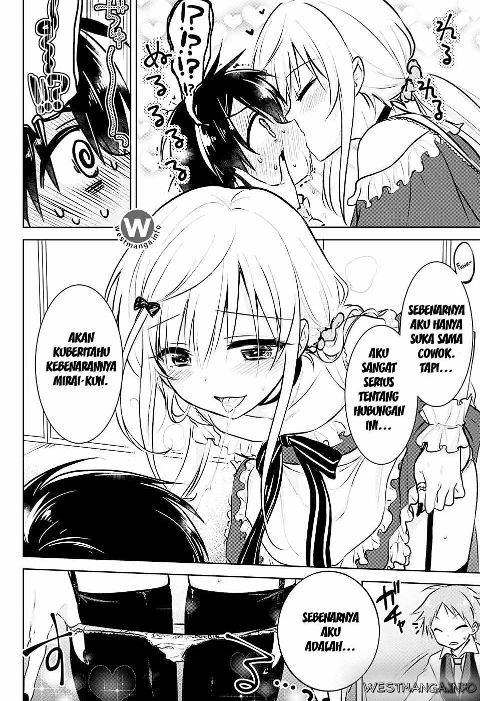 YugaMira Chapter 01 Gambar 32