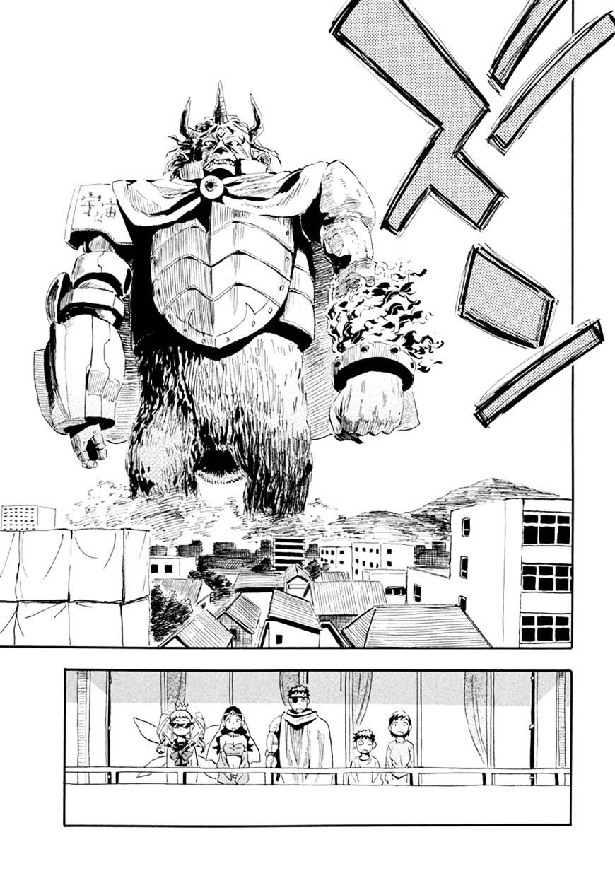 Imasara Fantasy Chapter 01 Gambar 10