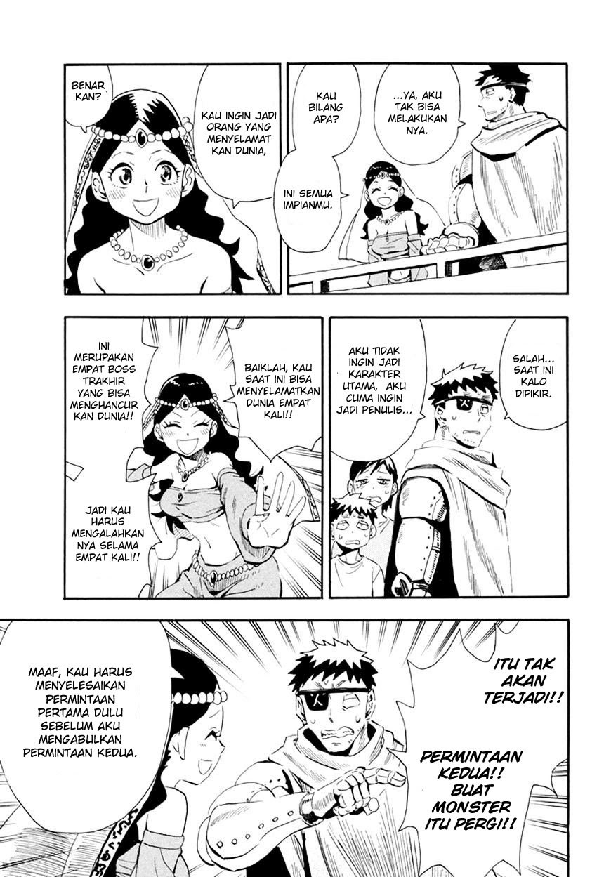 Imasara Fantasy Chapter 01 Gambar 12