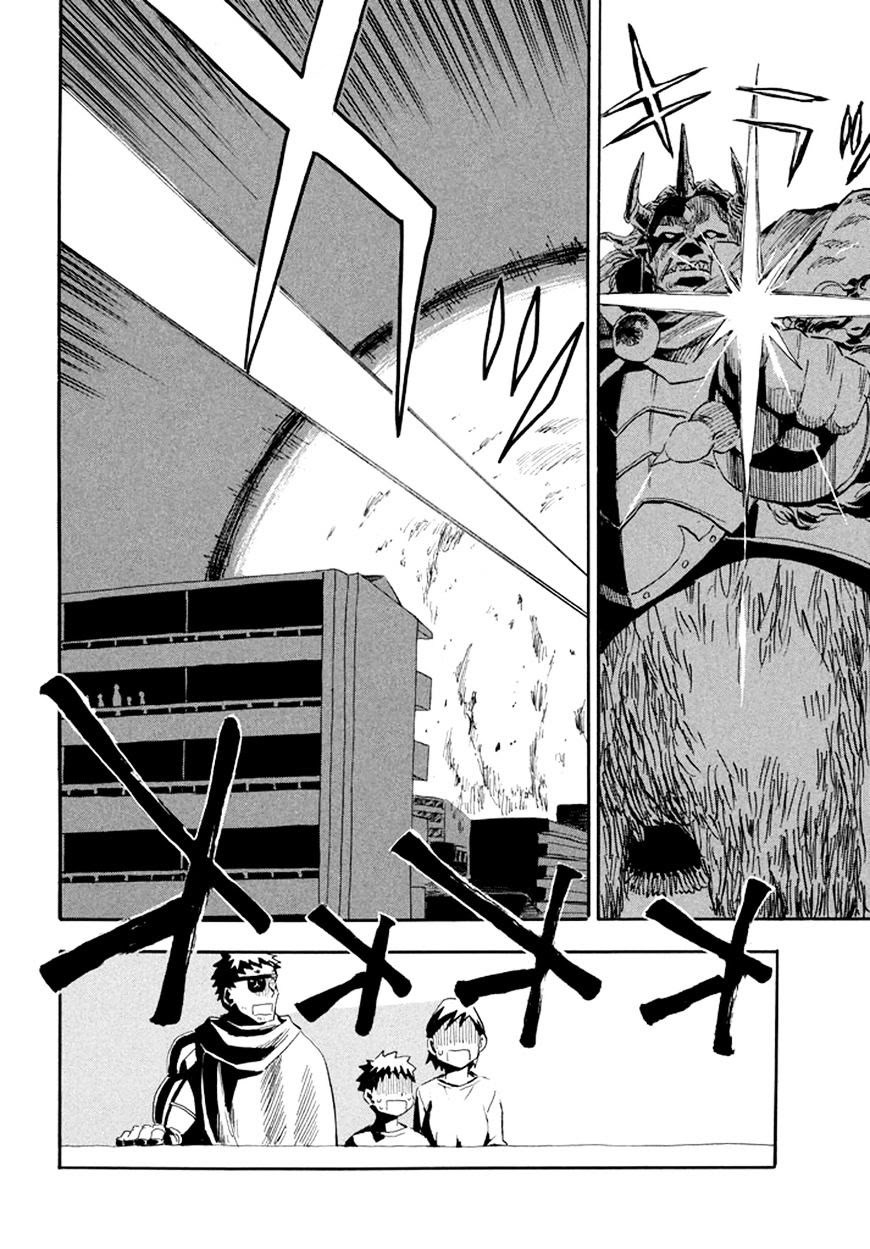 Imasara Fantasy Chapter 01 Gambar 13