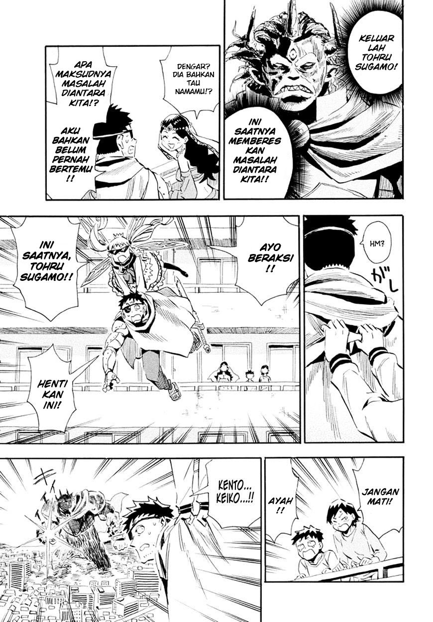 Imasara Fantasy Chapter 01 Gambar 14