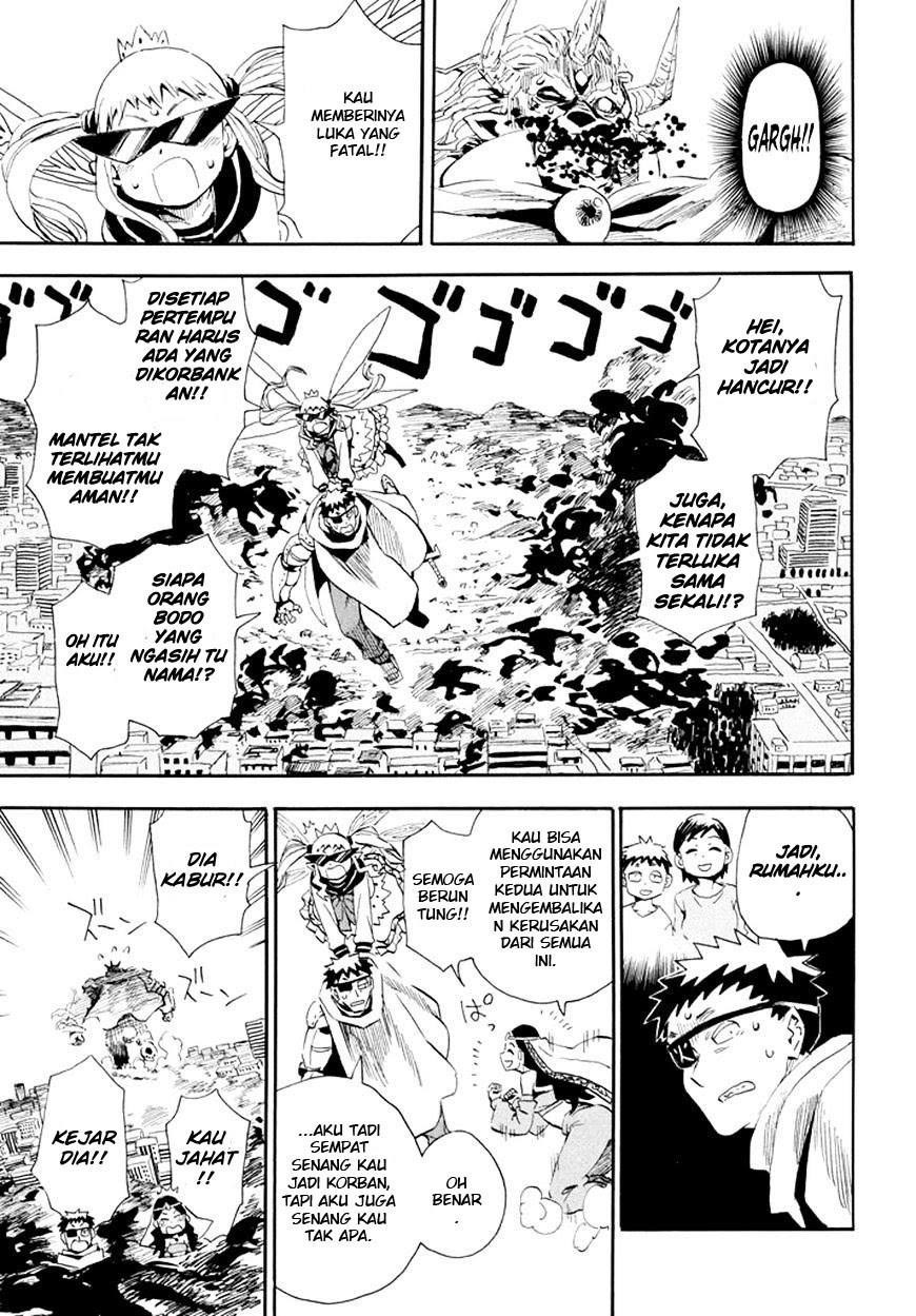 Imasara Fantasy Chapter 01 Gambar 16