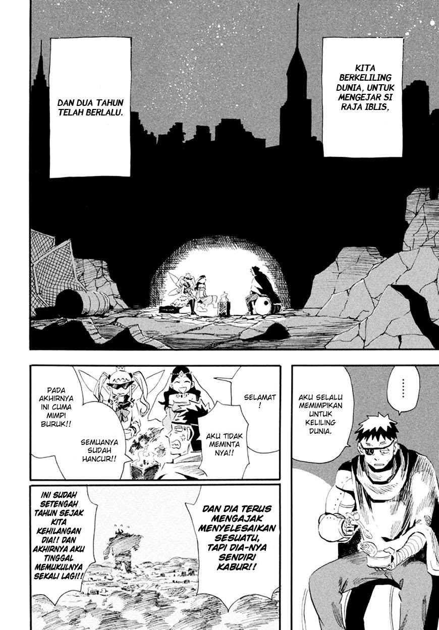 Imasara Fantasy Chapter 01 Gambar 17