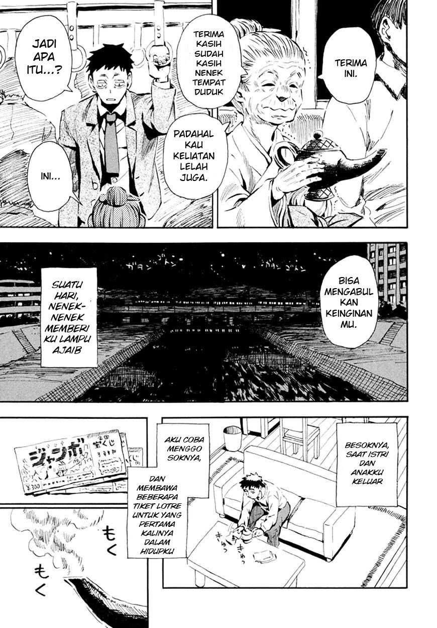 Baca  Imasara Fantasy Chapter 01 Gambar 2