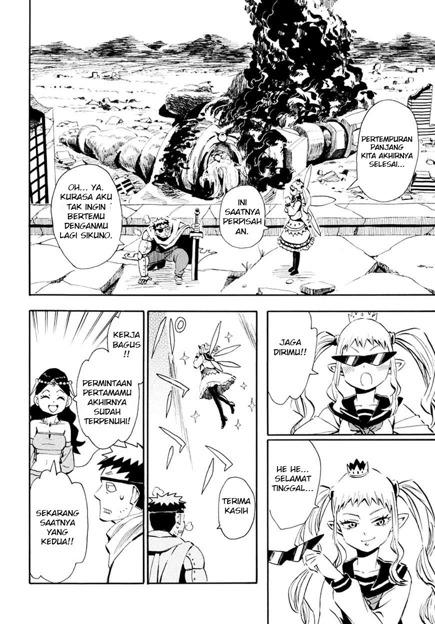 Imasara Fantasy Chapter 01 Gambar 20