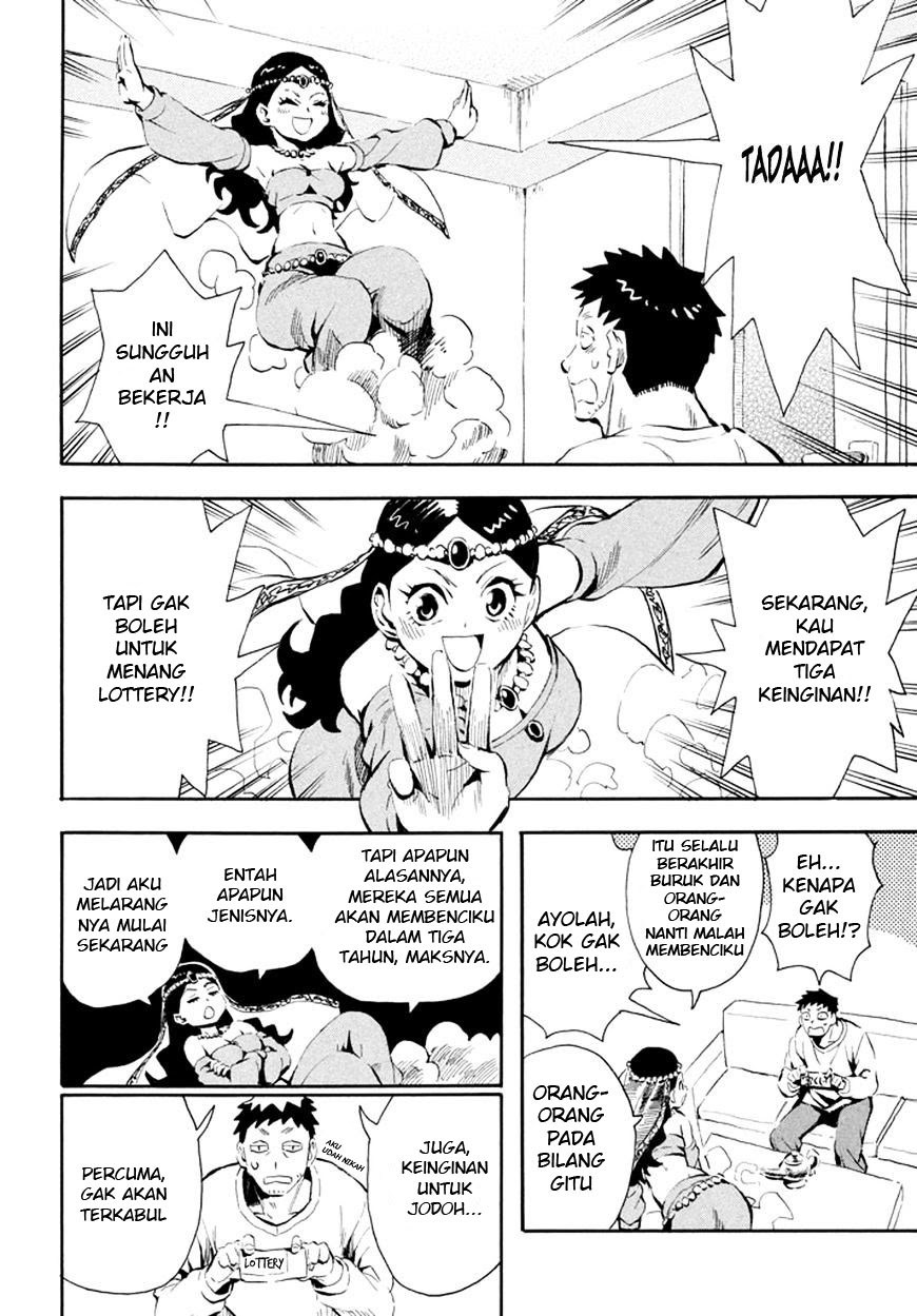 Imasara Fantasy Chapter 01 Gambar 3