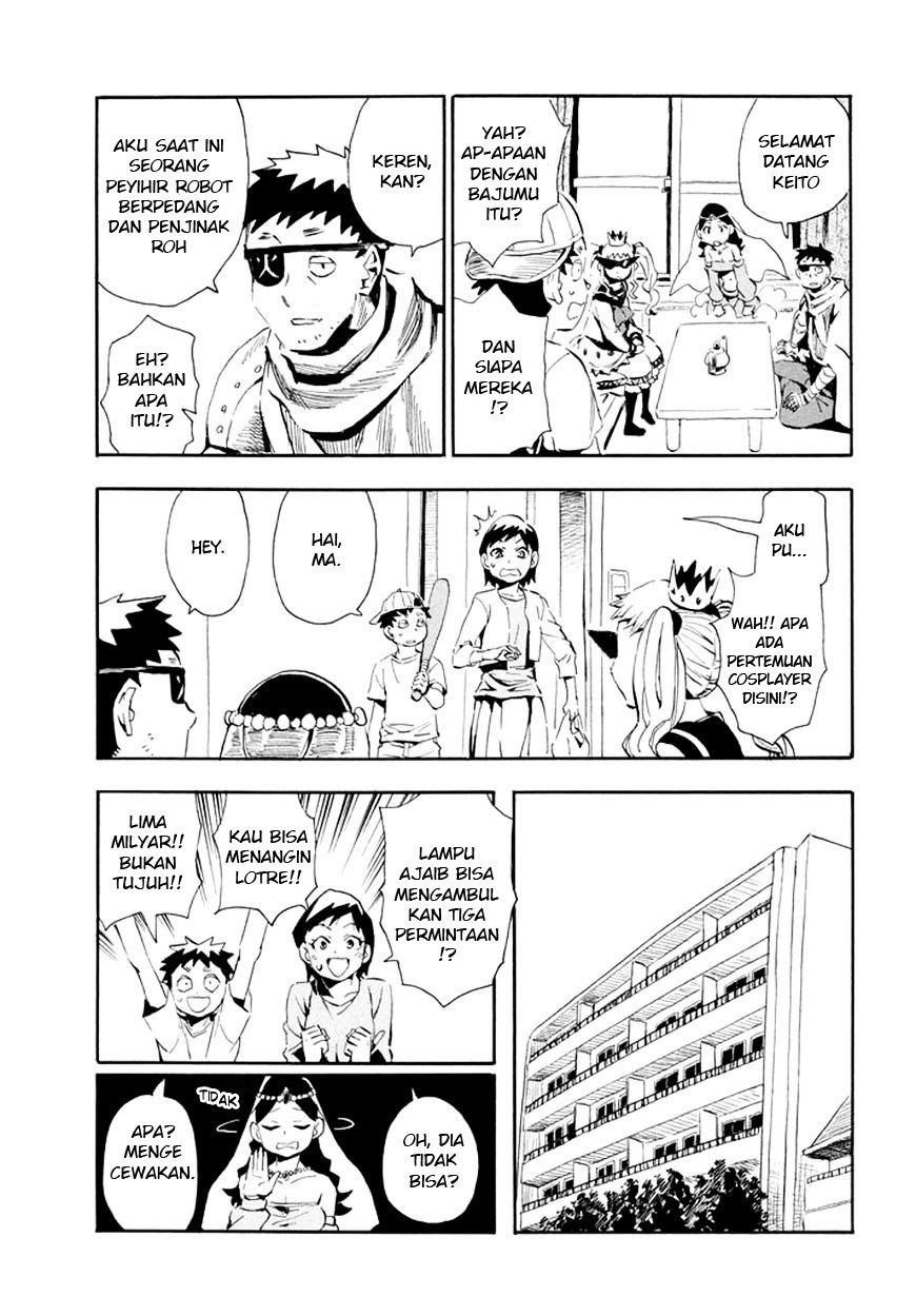 Imasara Fantasy Chapter 01 Gambar 8