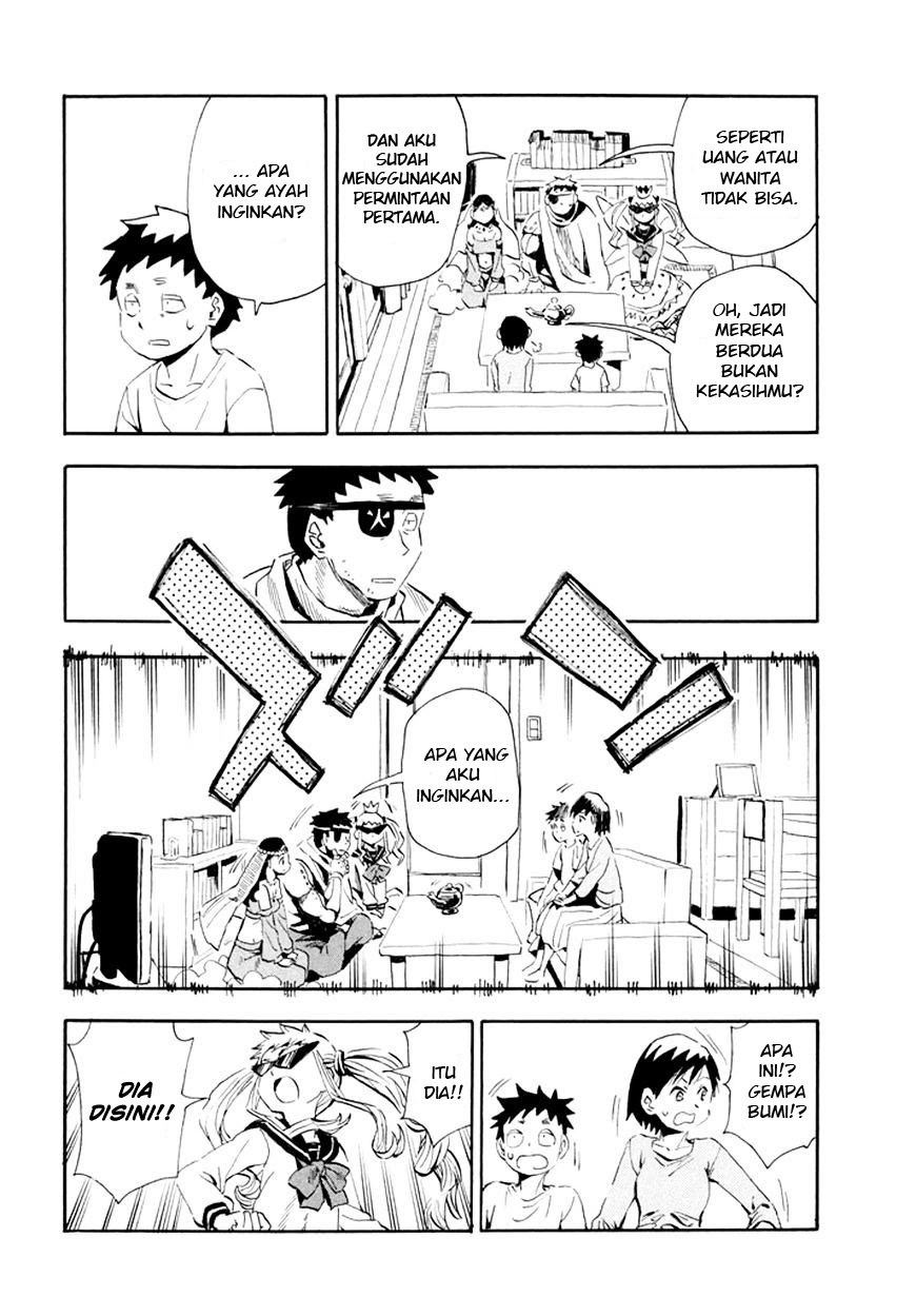 Imasara Fantasy Chapter 01 Gambar 9