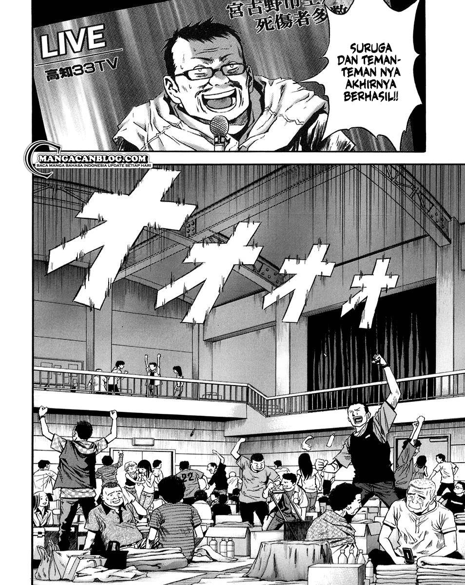 Otogi Matsuri Chapter 73 Gambar 10