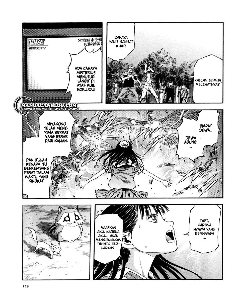 Otogi Matsuri Chapter 73 Gambar 17