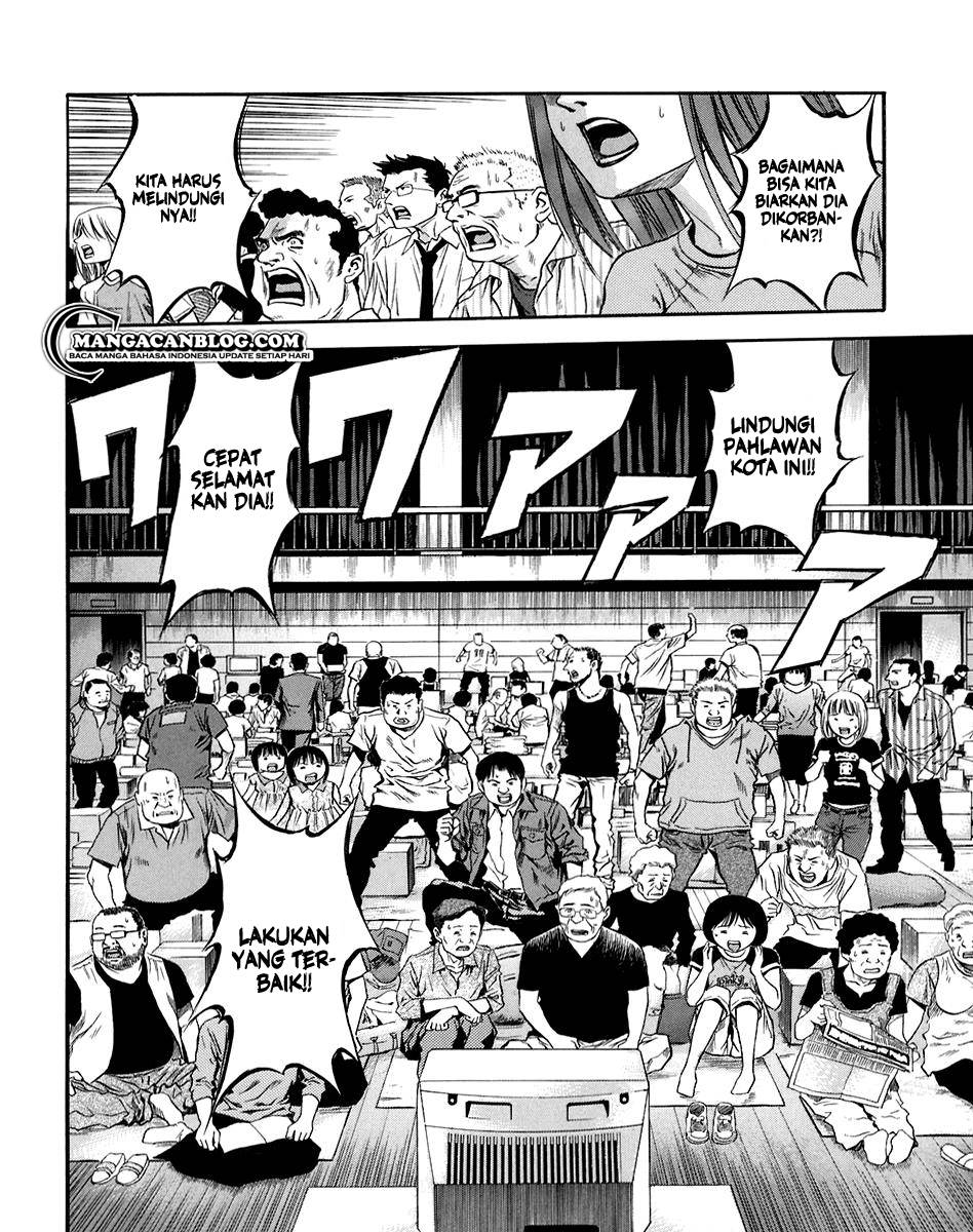 Otogi Matsuri Chapter 73 Gambar 20