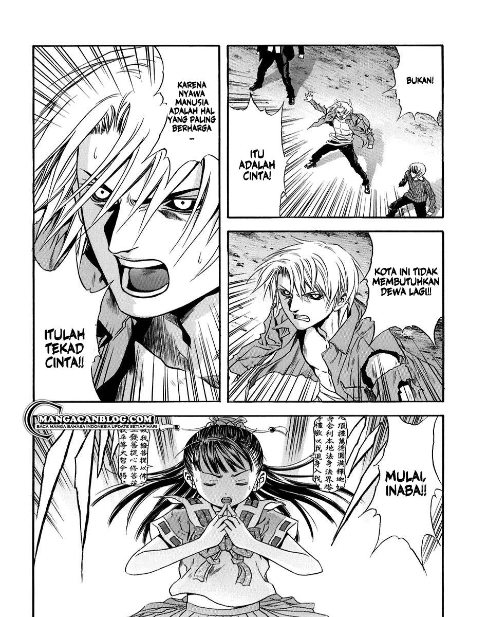 Otogi Matsuri Chapter 73 Gambar 22