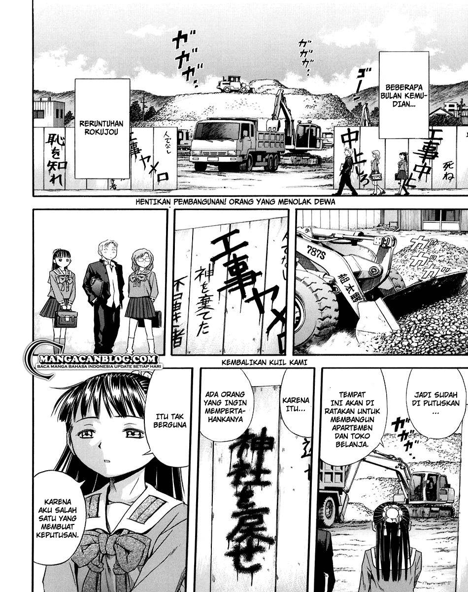 Otogi Matsuri Chapter 73 Gambar 32