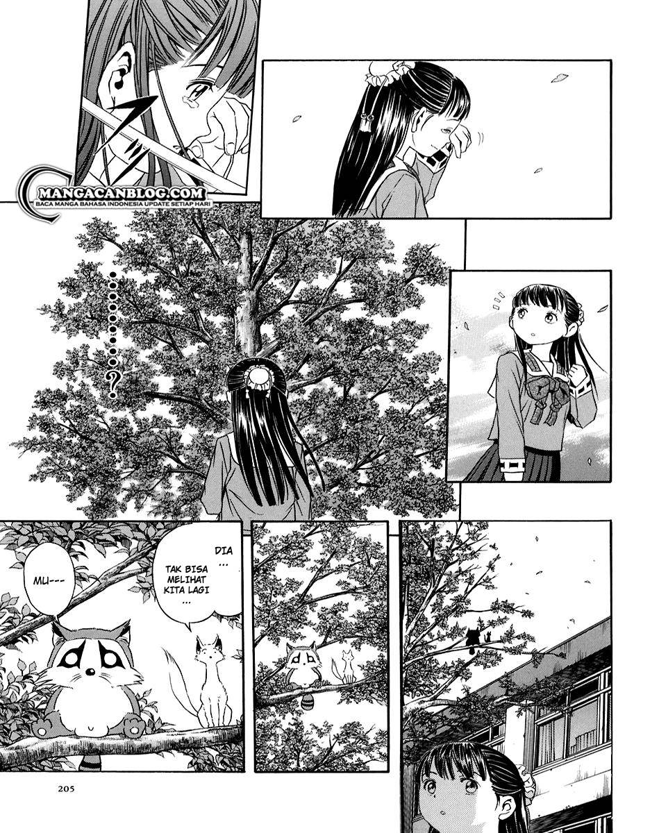 Otogi Matsuri Chapter 73 Gambar 42