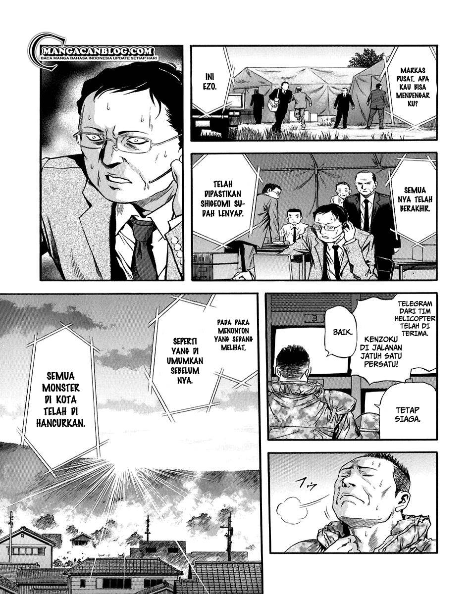 Otogi Matsuri Chapter 73 Gambar 9