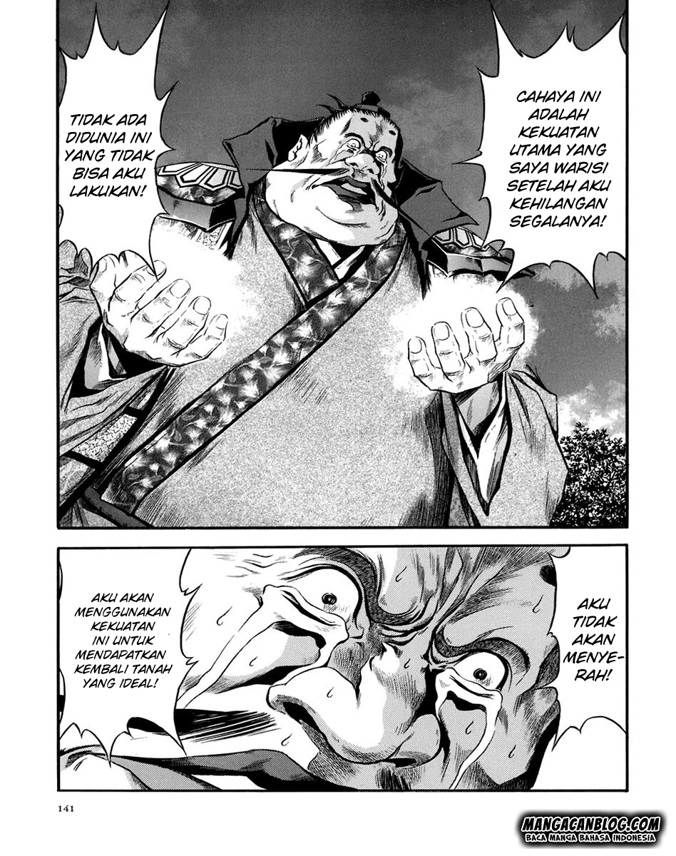 Otogi Matsuri Chapter 72 Gambar 13