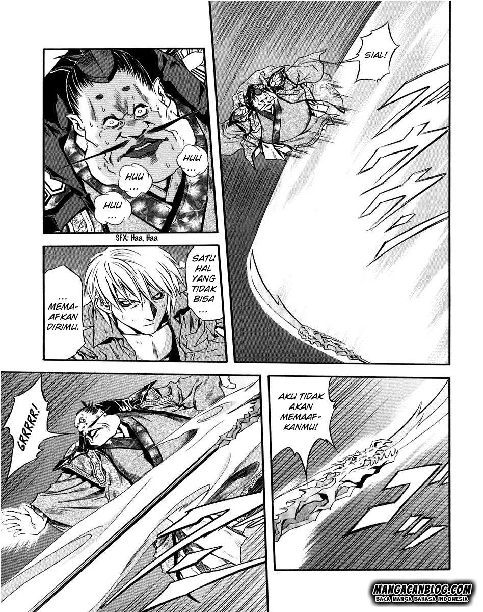 Otogi Matsuri Chapter 72 Gambar 17