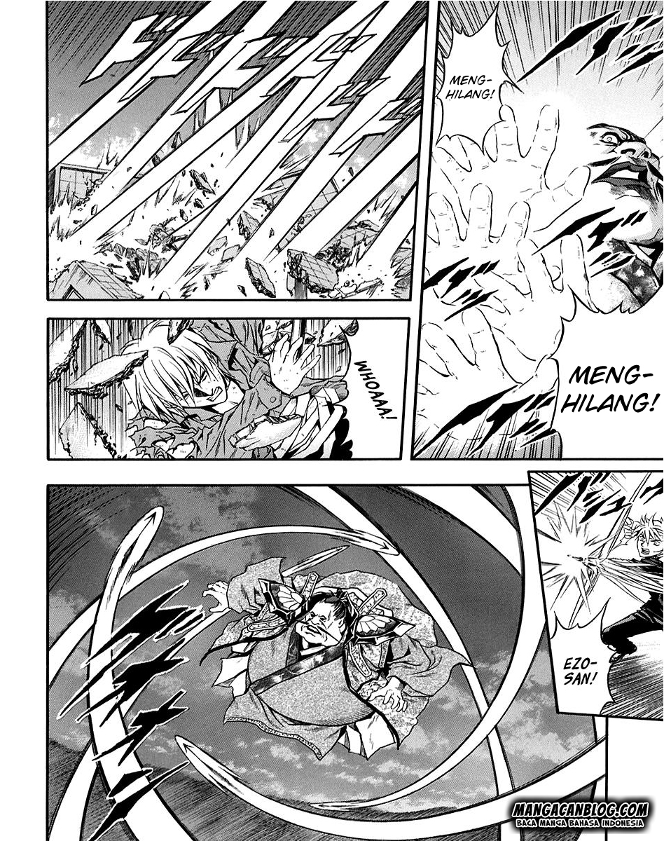 Otogi Matsuri Chapter 72 Gambar 18
