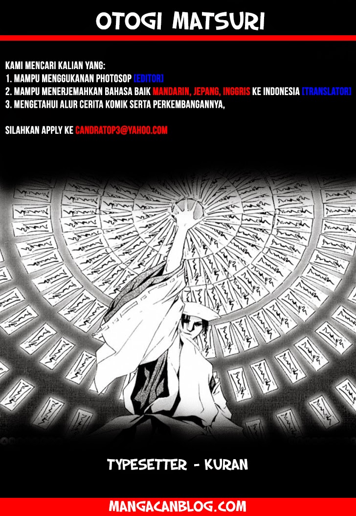 Baca  Otogi Matsuri Chapter 71 Gambar 2