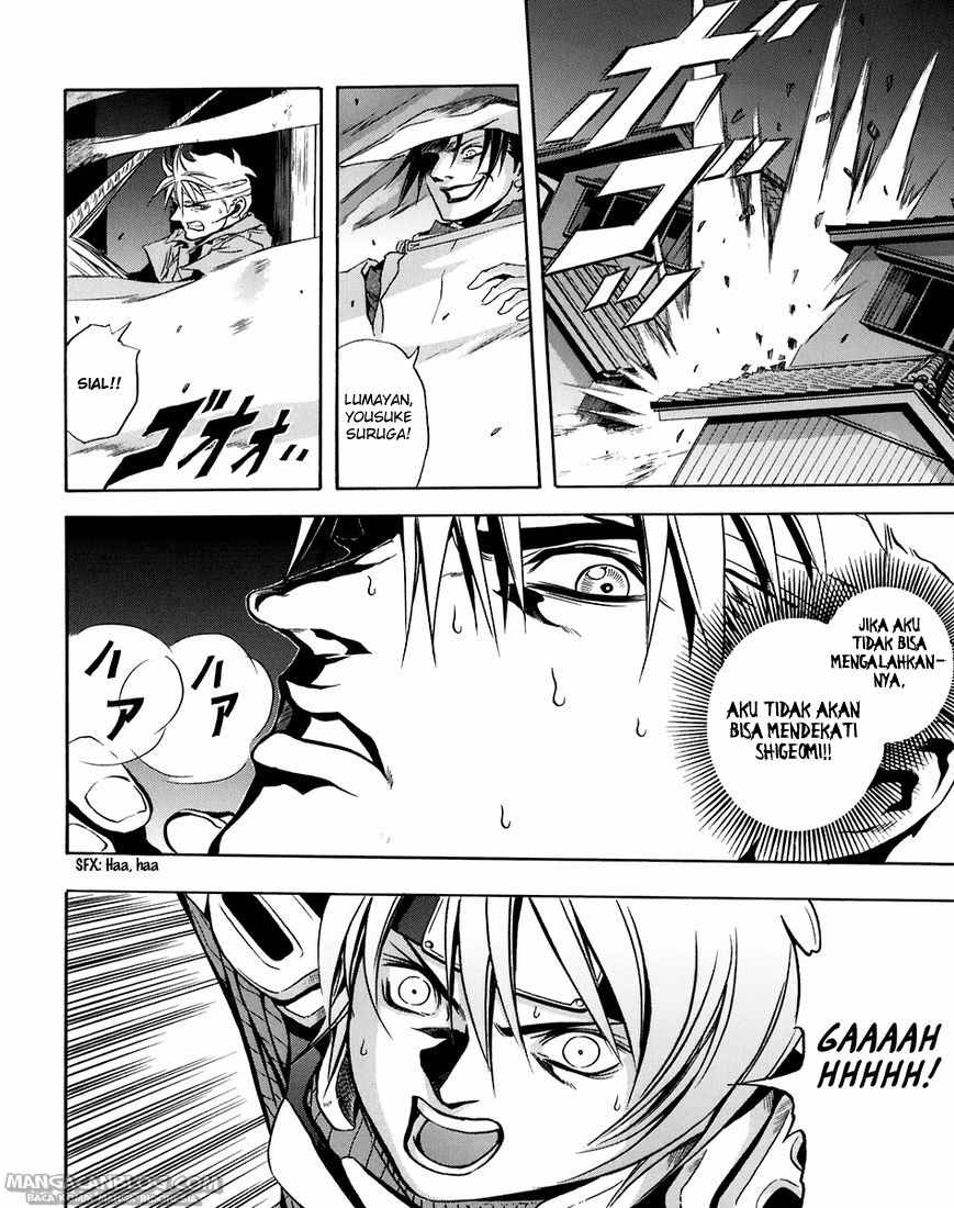 Otogi Matsuri Chapter 70 Gambar 20