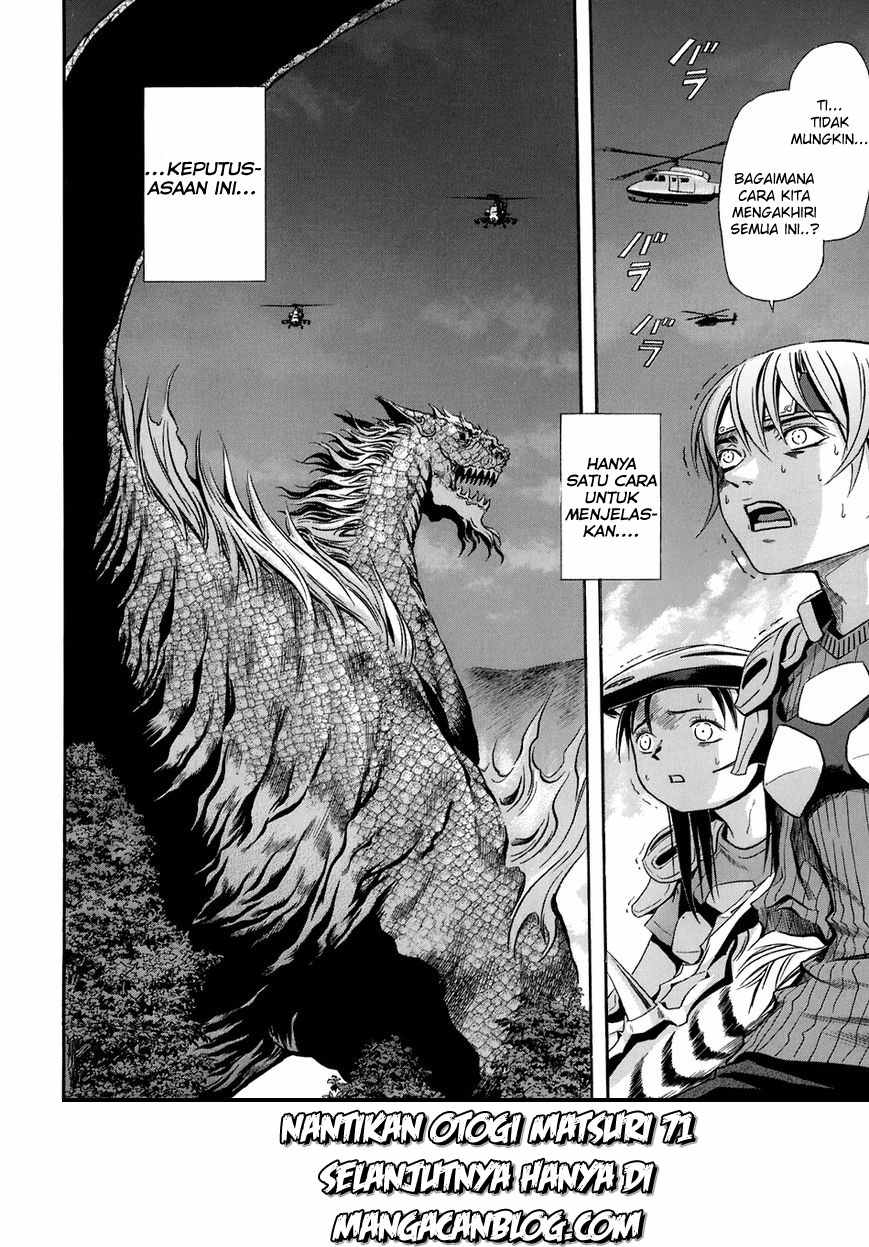Otogi Matsuri Chapter 70 Gambar 27
