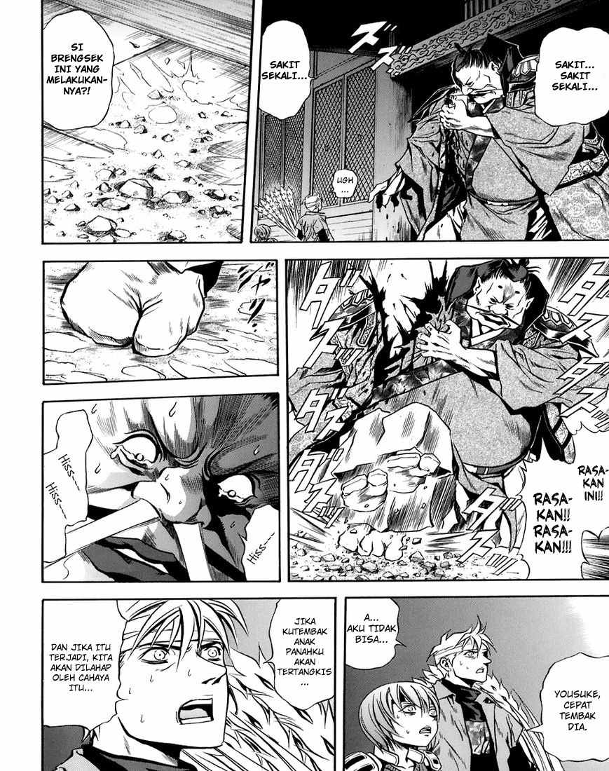 Otogi Matsuri Chapter 70 Gambar 5