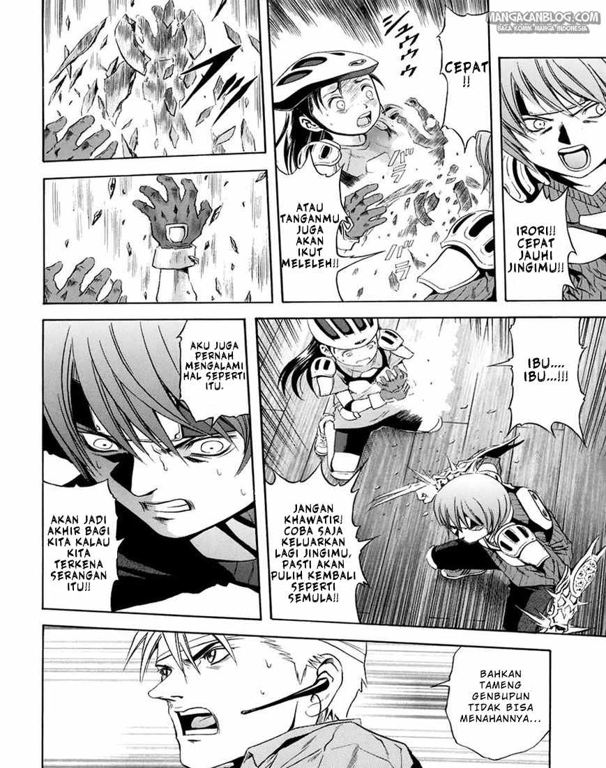 Otogi Matsuri Chapter 69 Gambar 14