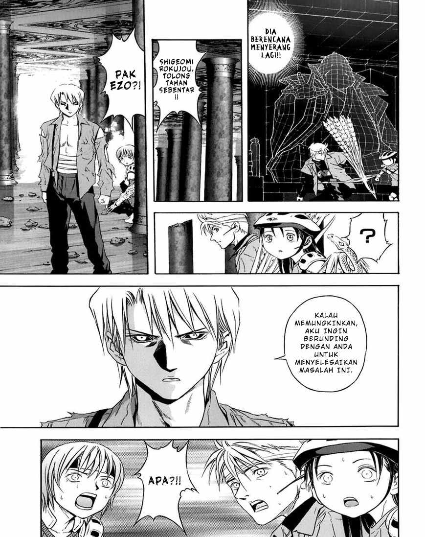 Otogi Matsuri Chapter 69 Gambar 21