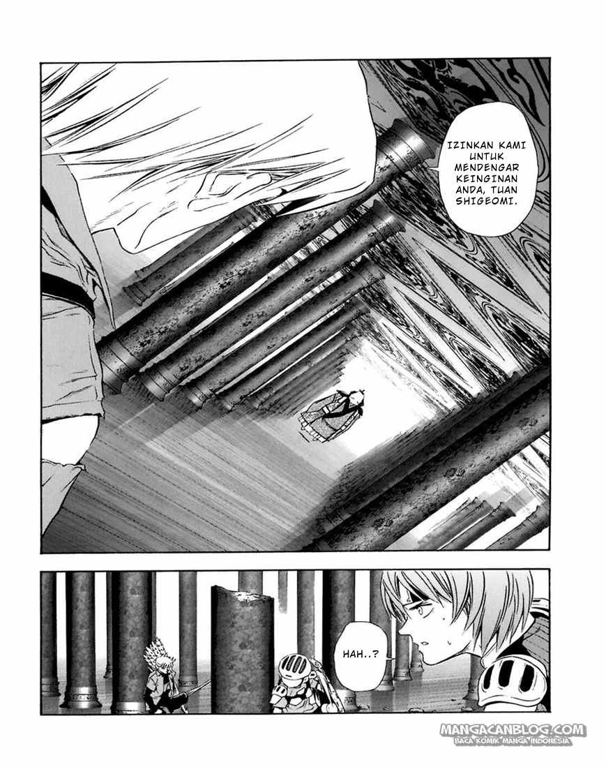 Otogi Matsuri Chapter 69 Gambar 24