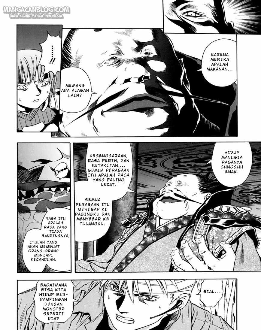 Otogi Matsuri Chapter 69 Gambar 26