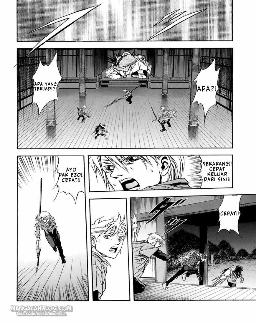 Otogi Matsuri Chapter 69 Gambar 29