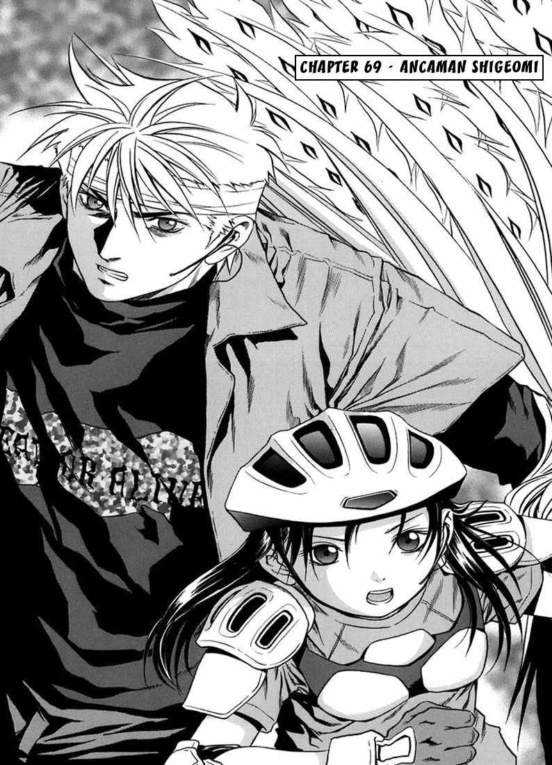 Otogi Matsuri Chapter 69 Gambar 3