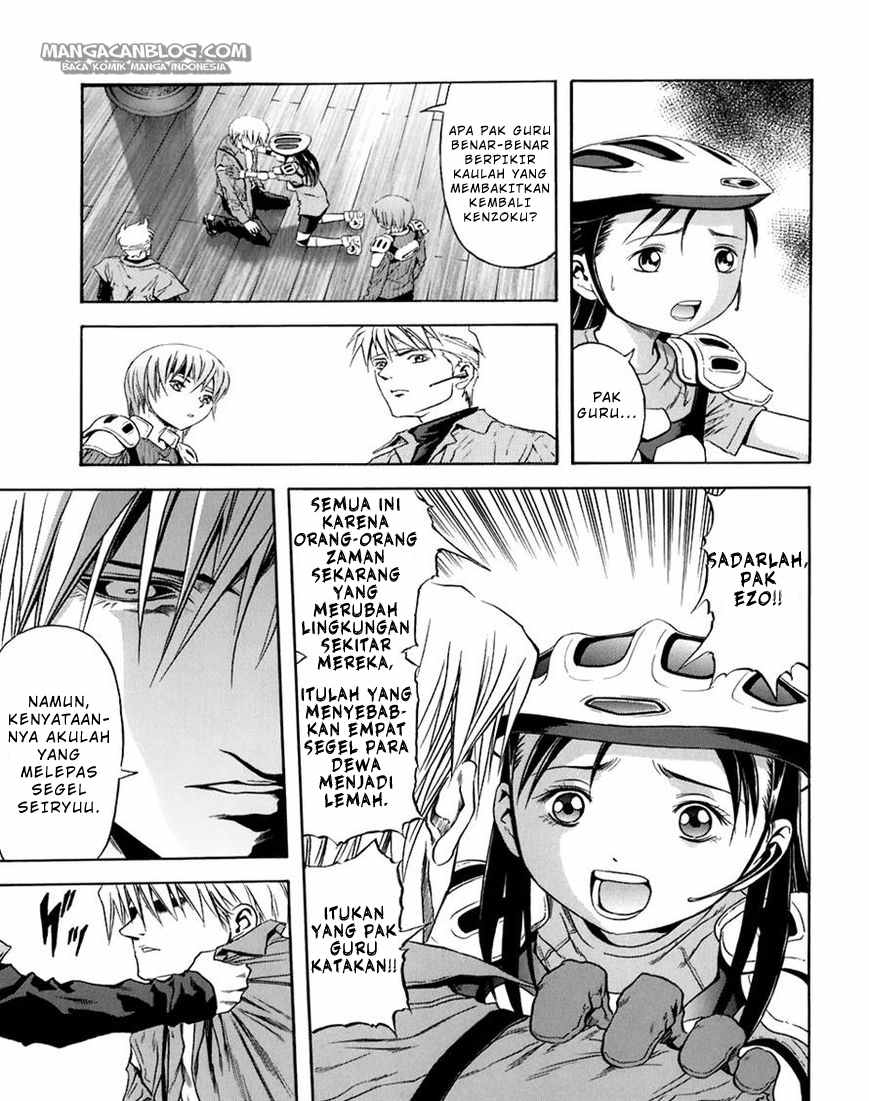 Otogi Matsuri Chapter 69 Gambar 9