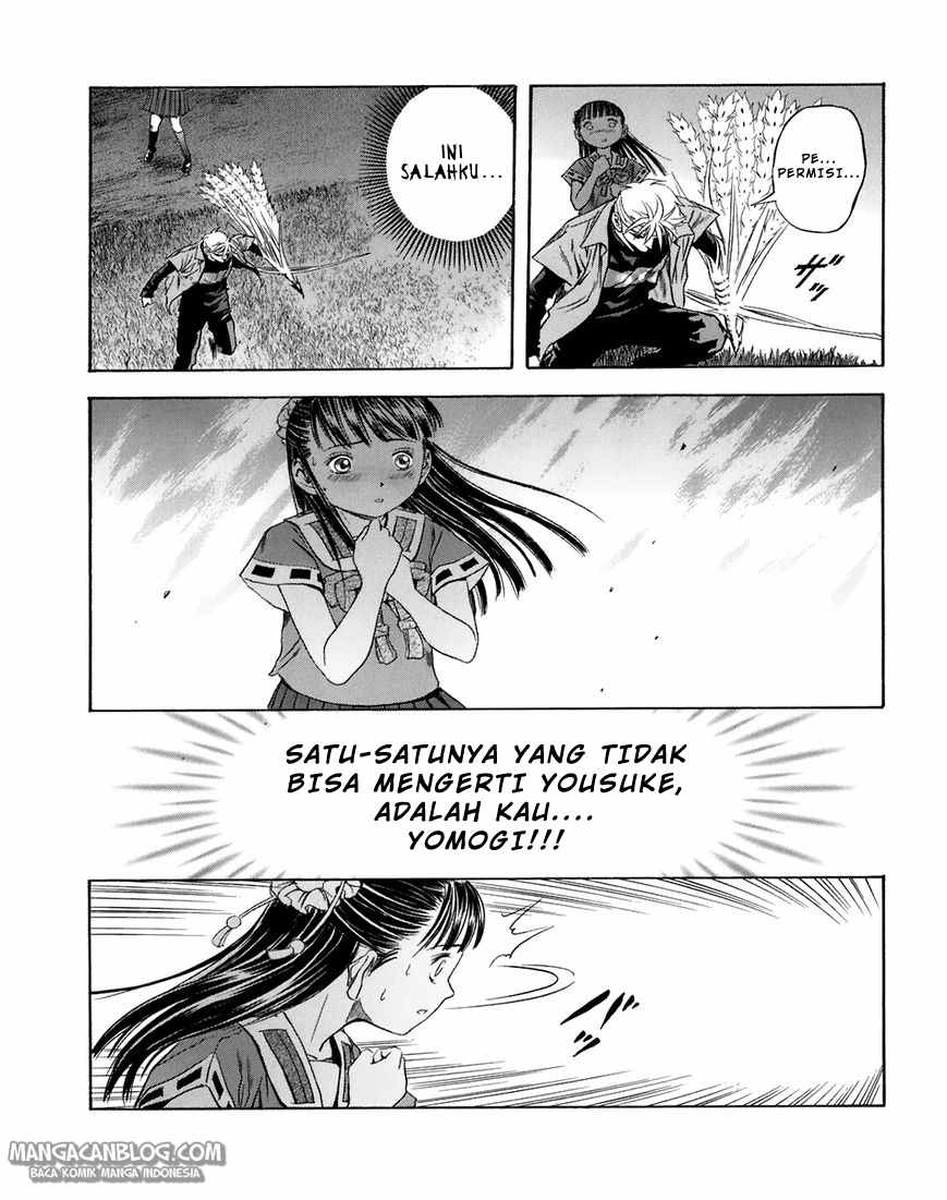 Otogi Matsuri Chapter 68 Gambar 17