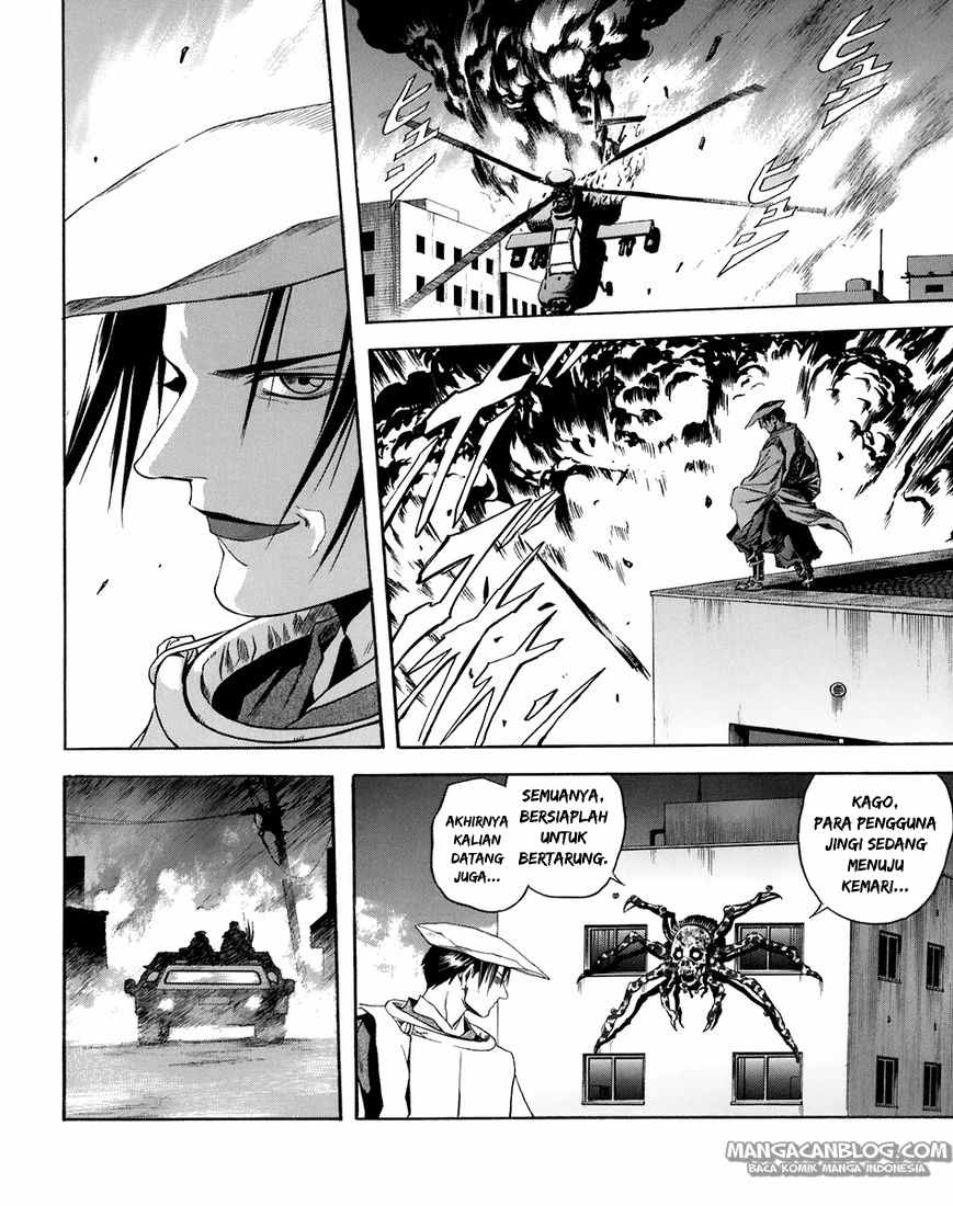 Otogi Matsuri Chapter 68 Gambar 24