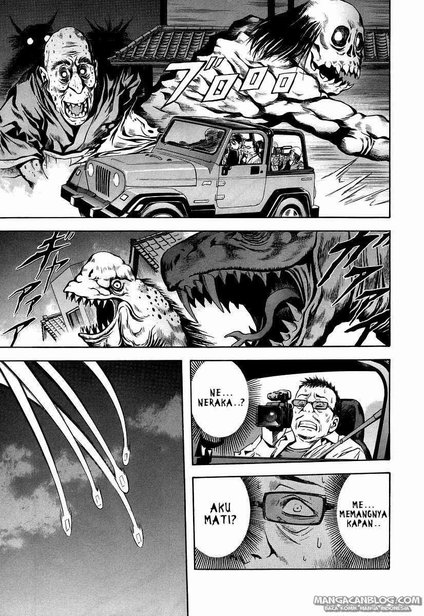 Otogi Matsuri Chapter 67 Gambar 11